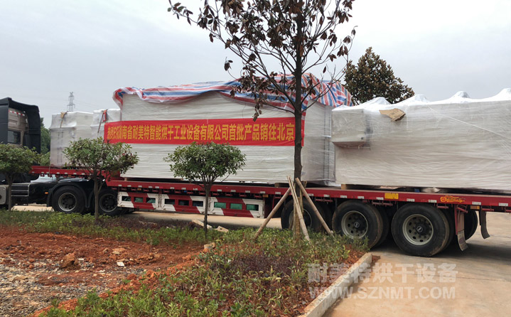 軍用機零部件烘烤箱出貨圖片